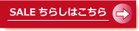 new_baner